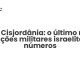 Gaza e Cisjordânia: o último mês de operações militares israelitas em números - Sociedade Civil